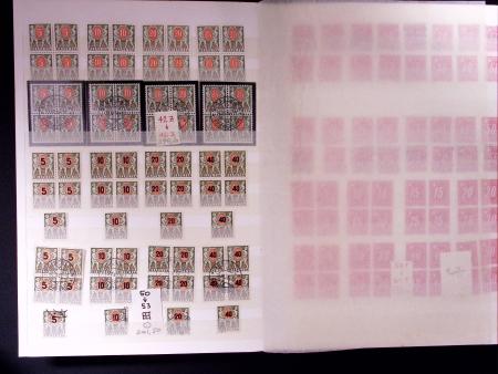 1871-1940 Sammlung Nachportomarken und Portofreiheitsmarken