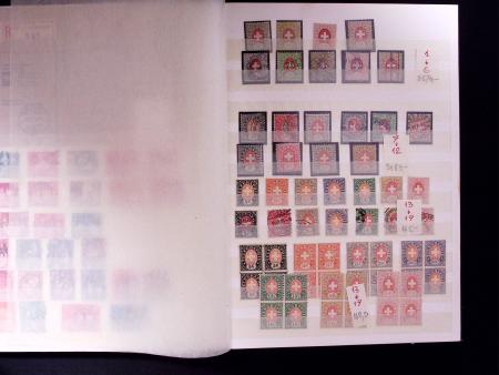 1871-1940 Sammlung Nachportomarken und Portofreiheitsmarken