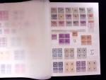 1871-1940 Sammlung Nachportomarken und Portofreiheitsmarken