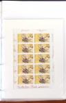1960-2005, lot pour faciale, composé d'une collection