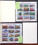 TRAINS 1891-2009, Collection en 15 albums et classeurs