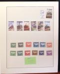TRAINS 1891-2009, Collection en 15 albums et classeurs