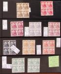 TRAINS 1891-2009, Collection en 15 albums et classeurs