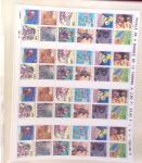 1849-1969, Collection de France en 3 albums dont n°21