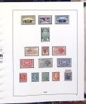 1849-2023, Solide collection en 20 albums Safe avec
