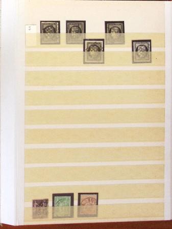 1777-1989, Collection en 7 classeurs centrée sur la