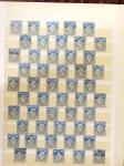1777-1989, Collection en 7 classeurs centrée sur la
