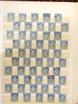1777-1989, Collection en 7 classeurs centrée sur la