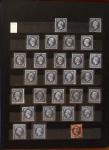 1777-1989, Collection en 7 classeurs centrée sur la