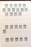 1777-1989, Collection en 7 classeurs centrée sur la