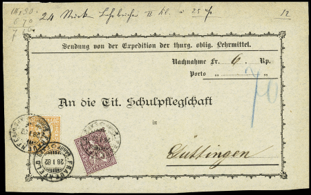 50C lila und 20C orange, beide auf Faserpapier, entwertet