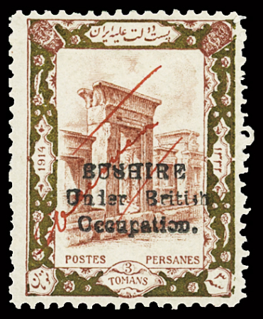 1915 (11 Sept.) Complete second set of 14 values from