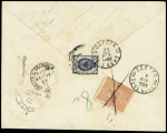 1894 Envelope from Mount Athos to Russia via Odessa