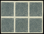 1865-66 Rare group of essays and proofs including spara