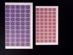 1958 2m-30m in sheets of 100, never hinged, possibly