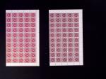1958 2m-30m in sheets of 100, never hinged, possibly