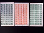 1958 2m-30m in sheets of 100, never hinged, possibly