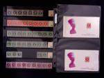 1927 2m-12m, a grouo of 97 stamps from the Royal Collection