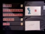 1927 2m-12m, a grouo of 97 stamps from the Royal Collection