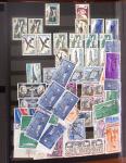 1834-1986, Collection en 4 classeurs, avec solide stock