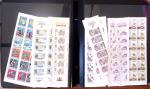 1834-1986, Collection en 4 classeurs, avec solide stock