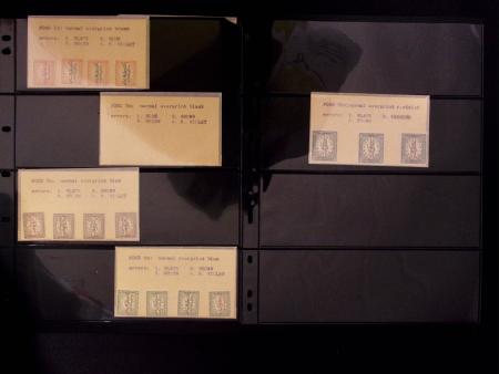 1952 Officials, four complete sets with the KES proof