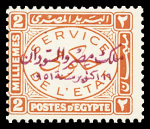 1952 Officials, four complete sets with the KES proof