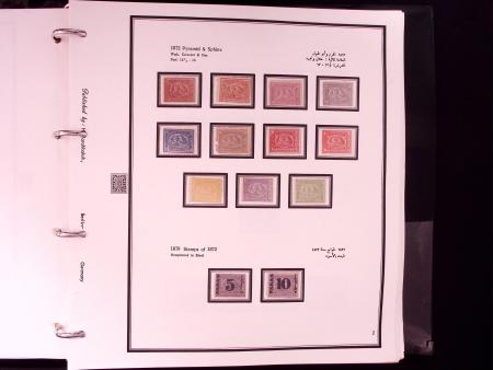 1866-1984 Complete mint collection in two specialised