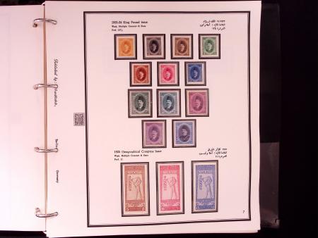 1866-1984 Complete mint collection in two specialised