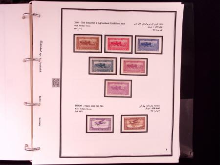 1866-1984 Complete mint collection in two specialised