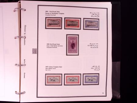 1866-1984 Complete mint collection in two specialised