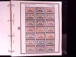 1866-1984 Complete mint collection in two specialised