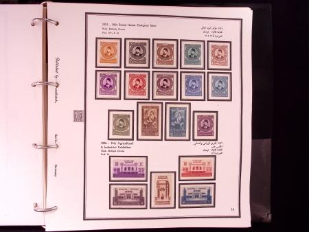 1866-1984 Complete mint collection in two specialised