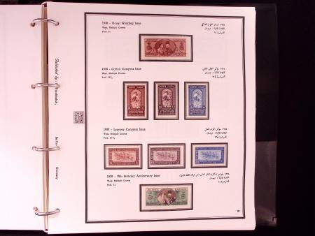 1866-1984 Complete mint collection in two specialised