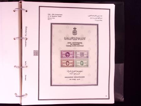 1866-1984 Complete mint collection in two specialised