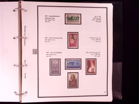 1866-1984 Complete mint collection in two specialised