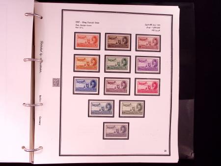 1866-1984 Complete mint collection in two specialised