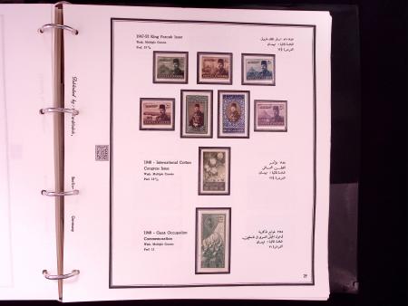 1866-1984 Complete mint collection in two specialised