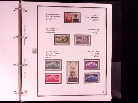 1866-1984 Complete mint collection in two specialised
