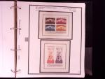 1866-1984 Complete mint collection in two specialised