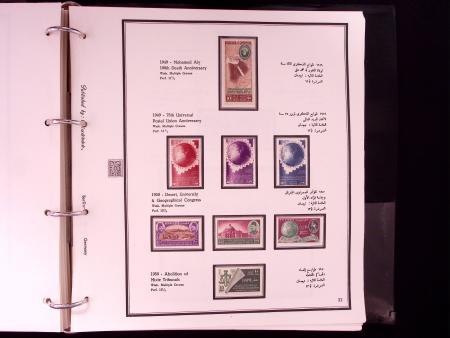 1866-1984 Complete mint collection in two specialised