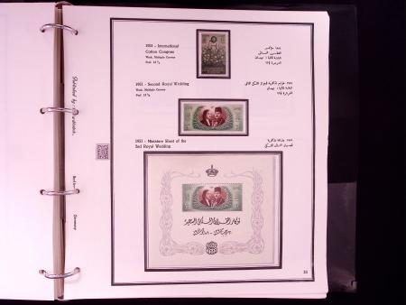 1866-1984 Complete mint collection in two specialised