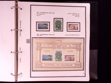 1866-1984 Complete mint collection in two specialised