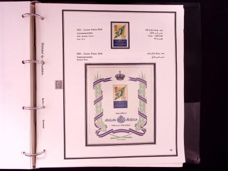 1866-1984 Complete mint collection in two specialised