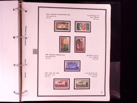1866-1984 Complete mint collection in two specialised