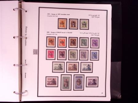 1866-1984 Complete mint collection in two specialised