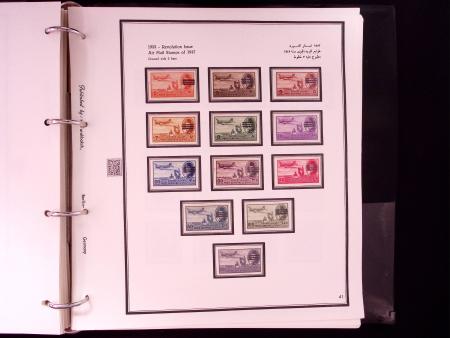 1866-1984 Complete mint collection in two specialised
