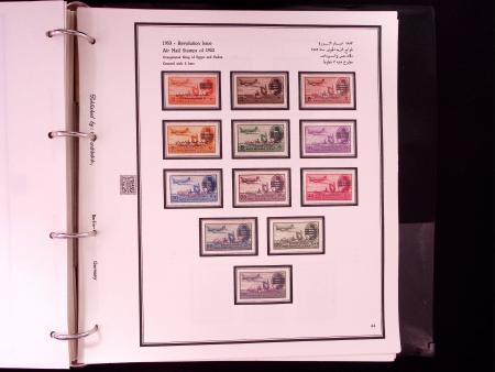 1866-1984 Complete mint collection in two specialised