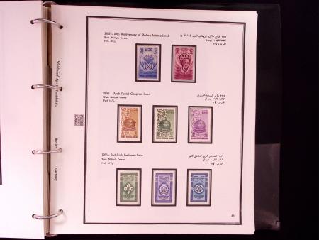 1866-1984 Complete mint collection in two specialised