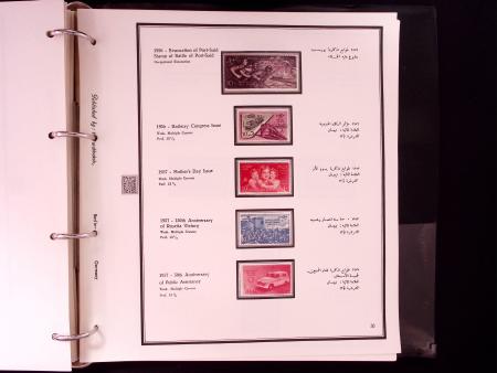 1866-1984 Complete mint collection in two specialised